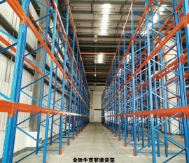 白云重型貨架批發(fā)價(jià)格最新圖片大全素材下載