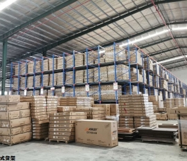 重慶穿梭式貨架流利式貨架特點(diǎn)及簡介