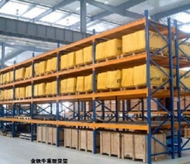廣州番禺貨架種類(lèi)和注意事項(xiàng)